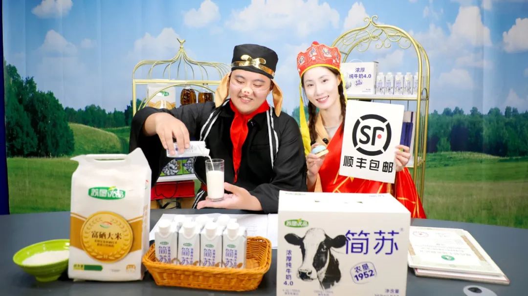 /gb2312/qishiyegonghui/17982.html